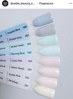 Gel Nails Pastel Colors, Cute Simple Nails, Cute Gel Nails, Hair Skin Nails, Short Acrylic Nails Designs, Elegant Nails, Luxury Nails