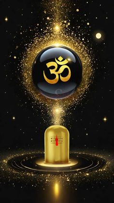 an image of a golden and black object with the word om in gold on it