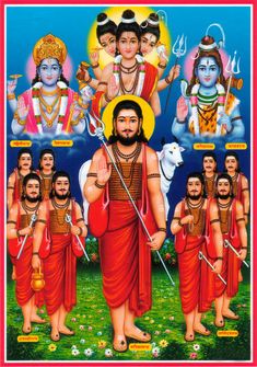 the avatars of lord rama and other deities in front of an image of him