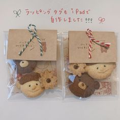 two packaged cookies in the shape of teddy bears