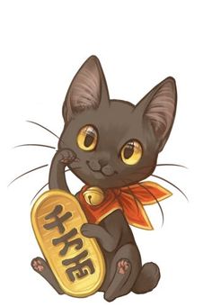 a black cat holding a gold coin with the word chinese written in japanese on it