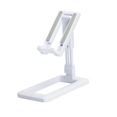 a white desk lamp that is on top of a stand with one light on it