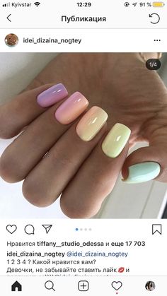 a woman's hand with four different colored nail polishes on her fingers and one is