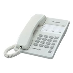 an old white phone is shown on a white background