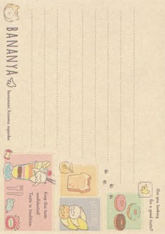 an old fashioned postcard with the words banana and donuts on it's side