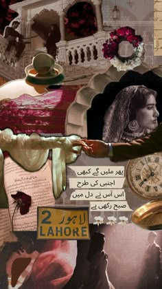 collage of various images with words and pictures in arabic, including an image of a woman's face