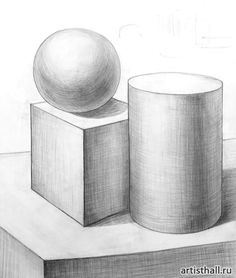 a pencil drawing of two cylinders and a ball sitting on top of each other in front of a white background