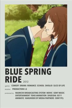 the poster for blue spring, which features two people kissing each other