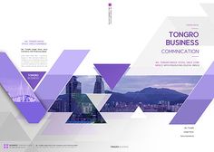 the brochure is designed to look like an abstract geometric design with purple triangles