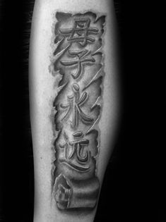 Japanese Scroll Tattoo, Scroll Tattoo For Men, Texture Tattoo, Skin Tear Tattoo, Scroll Tattoo, Chinese Lettering, Scroll Tattoos, Nirvana Tattoo, Paper Tattoo