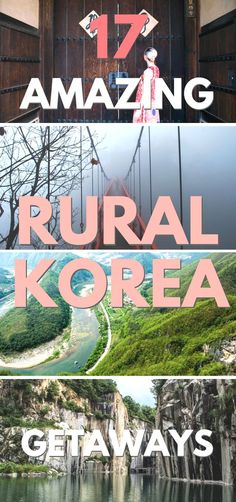 the cover of an amazing book with images of korea and other places to see in it