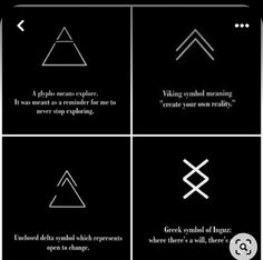 four different types of symbols on a black background with the words,'what do you think