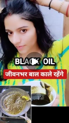 Sarika Chaturvedi on Instagram: "सफ़ेद बालों को जड़ से काला करेगा magical hair oil for grey hair   #reelsinstagram #instadaily #instamood #instamood #creativity #Hairgrowthtips #hairlosesolution #whitehair #greyhair #hairdye #hairmask #hairoilsforgrowth #whitehairsolution #haircaretips #hairtransformation #explore #explorepage #fypage #foryou #fyp #trending #trendingreels" Complex Sentence, Magical Hair, Long Hair Tips, Complex Sentences, Hair Treatments, Hair Growth Tips, Homemade Skin Care, Hair Tips