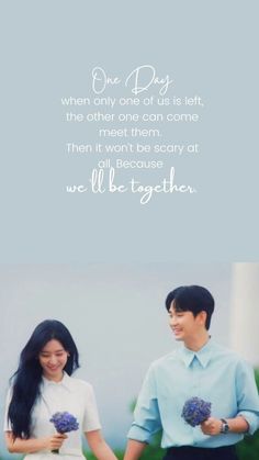 Hae In And Hyun Woo, Baek Hyun Woo, Hong Hae In, Kdrama Wallpaper Aesthetic, Couples Candid Photography, Funny Lock Screen Wallpaper, Tv Series Quotes, Tears Art