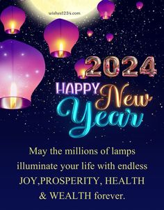 a happy new year card with lanterns in the sky