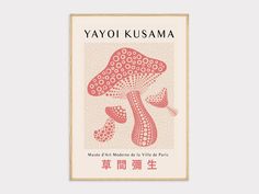 a poster with the words yayoi kusama written in japanese on it