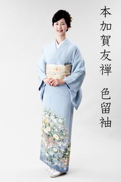 加賀友禅 色留袖 Culture Clothes, Culture Clothing, Japanese Clothing