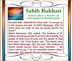 an islamic text with the words sahi bukkari