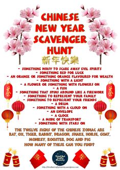 Chinese New Year Scavenger Hunt Chinese New Year Scavenger Hunt, Chinese New Year Games, Chinese New Year Facts, Tree Hunt, Chinese New Year Ideas, Lunar New Year Party, Chinese New Year Decor, New Year Crafts For Kids, Chinese Celebrations