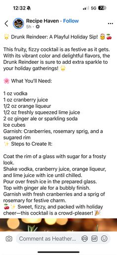 an iphone screen with the text, recipe haven follow