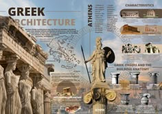 the greek architecture is shown in this brochure with information about it and its features