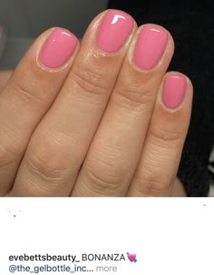 Pretty Pink Dip Nails, Pink Manicure Short, Gel Nails Ideas Short Pink, Dip Pink Nails, Pink Nails Dip, Short Shellac Nails, Powder Pink Nails, Pink Dip Powder Nails, Pink Shellac