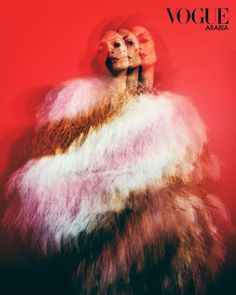 Model Ninel Khomiak rocks ‘Disco-Age Glamour' fashion in Vogue Arabia February 2022. French Disco, Punk Poses, Vogue Editorial Photography, Vogue China, Vogue Covers, Vogue Uk, Beauty Shoot