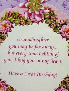 Grandaughter Birthday Quotes, Grandaughter Birthday Wishes, Birthday Verses For Cards, Granddaughter Quotes, Birthday Verses, Greeting Cards Quotes, Birthday Card Sayings, Daughter Birthday Cards, Birthday Poems