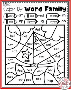 the word family worksheet for preschool