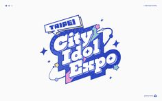 the logo for an upcoming game called city trip