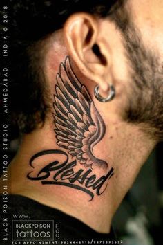 a man with a tattoo on his neck that says, bersed written in black ink