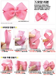 instructions for how to make a large bow with ribbon on the front and back of it