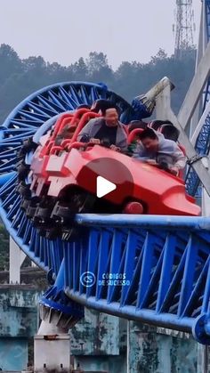 an amusement park ride with people on it