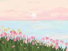 a painting of pink and yellow flowers in front of the ocean with a full moon