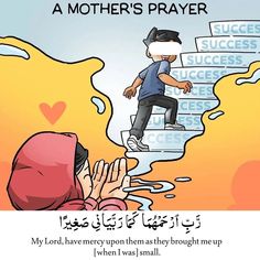 an arabic cartoon with the caption for mother's prayer