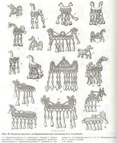 an old book with drawings of different types of ornaments and designs on the pages, including horses