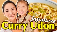 two women and a child are posing in front of a bowl of food with the words japanese curry udon