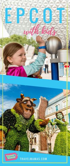 the epcot with kids at disney world is featured in this postcard for travelamas com