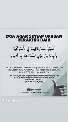 an advertisement with the words doa asar seffap ursan berakir bank