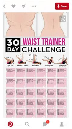 the 30 day waist trainer challenge is shown in this screenshoter's image