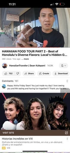 an instagram page for hawaii food tour part 2