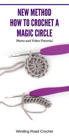 two crochet hooks with the text new method how to crochet a magic circle