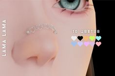 an animation image of a woman's nose with piercings on it and hearts in the background