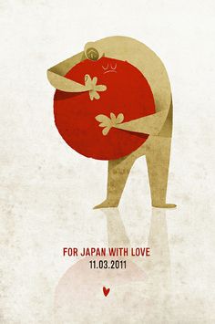 an advertisement for japan with love featuring a bear holding a large red ball in its paws