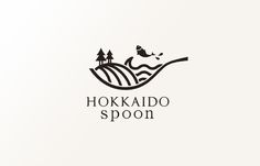 the logo for hokkado spoon is shown in black and white, with an image of