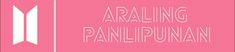 an image of the words parallel and parallel in white on a pink background with two arrows pointing