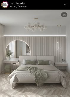 a bedroom with a bed, mirror and table in it's centerpieces