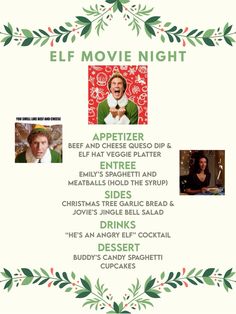 the elf movie night is coming to town