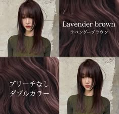 Lavender Brown Hair Color, Hair Dye Ideas For Dark Hair, Chocolate Pink Hair, Hair Dye On Brown Hair, Chocolate Lavender Hair, Lavender Brown Hair, Brown And Purple Hair