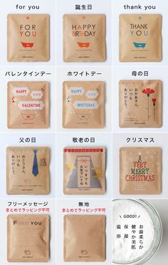 many different types of greeting cards with japanese characters on them and words written in english